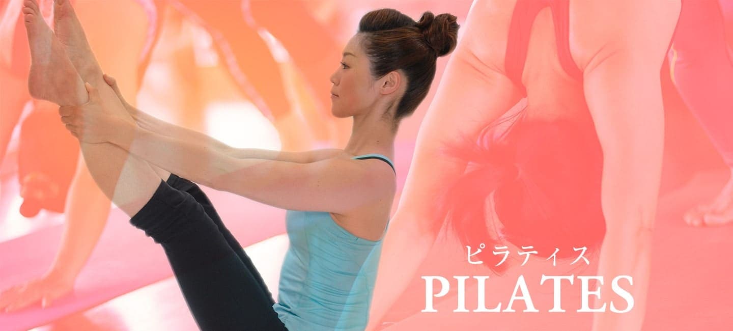 ピラティス45 画像1