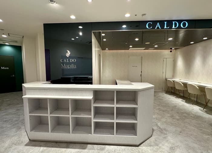 CALDO&Mapila(カルド＆マピラ) 新宿の画像 3
