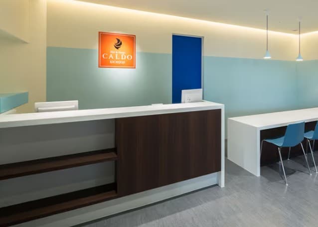 CALDO(カルド) 吉祥寺 画像1