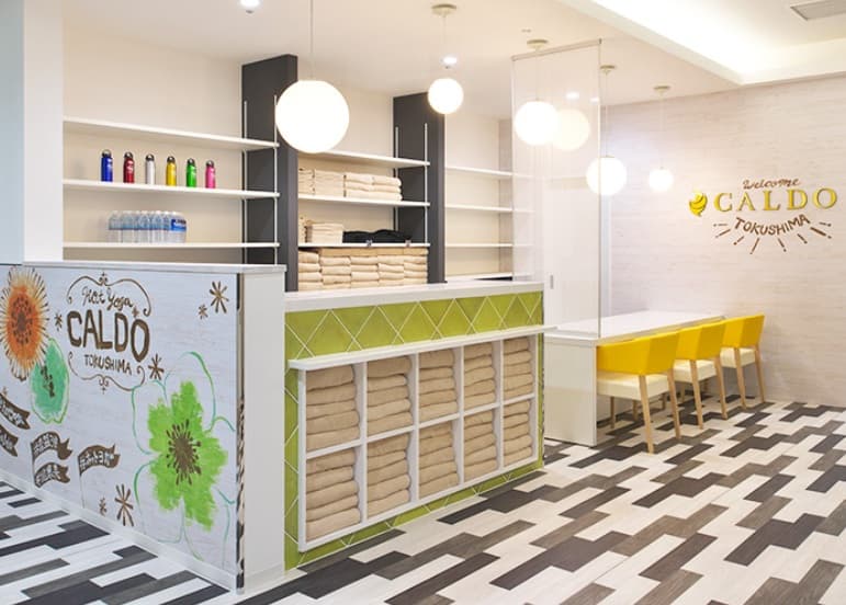 CALDO(カルド) 徳島 画像1