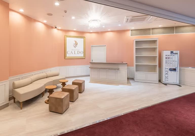 CALDO(カルド) 新潟万代 画像1