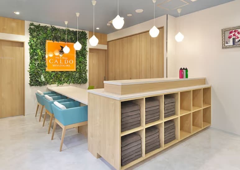 CALDO(カルド) 湊川 画像1