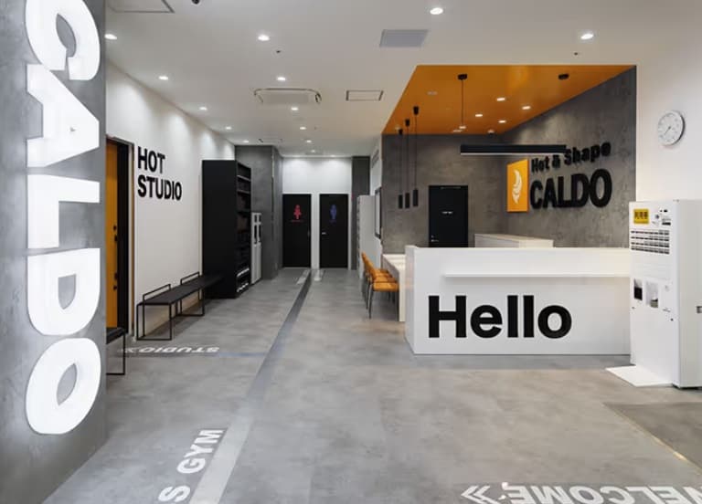 CALDO(カルド) 南柏 画像1