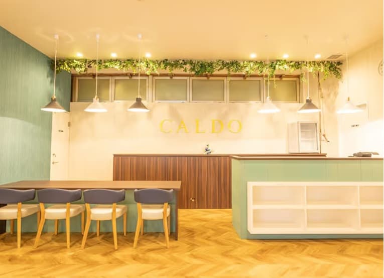 CALDO(カルド) 宮崎 画像1