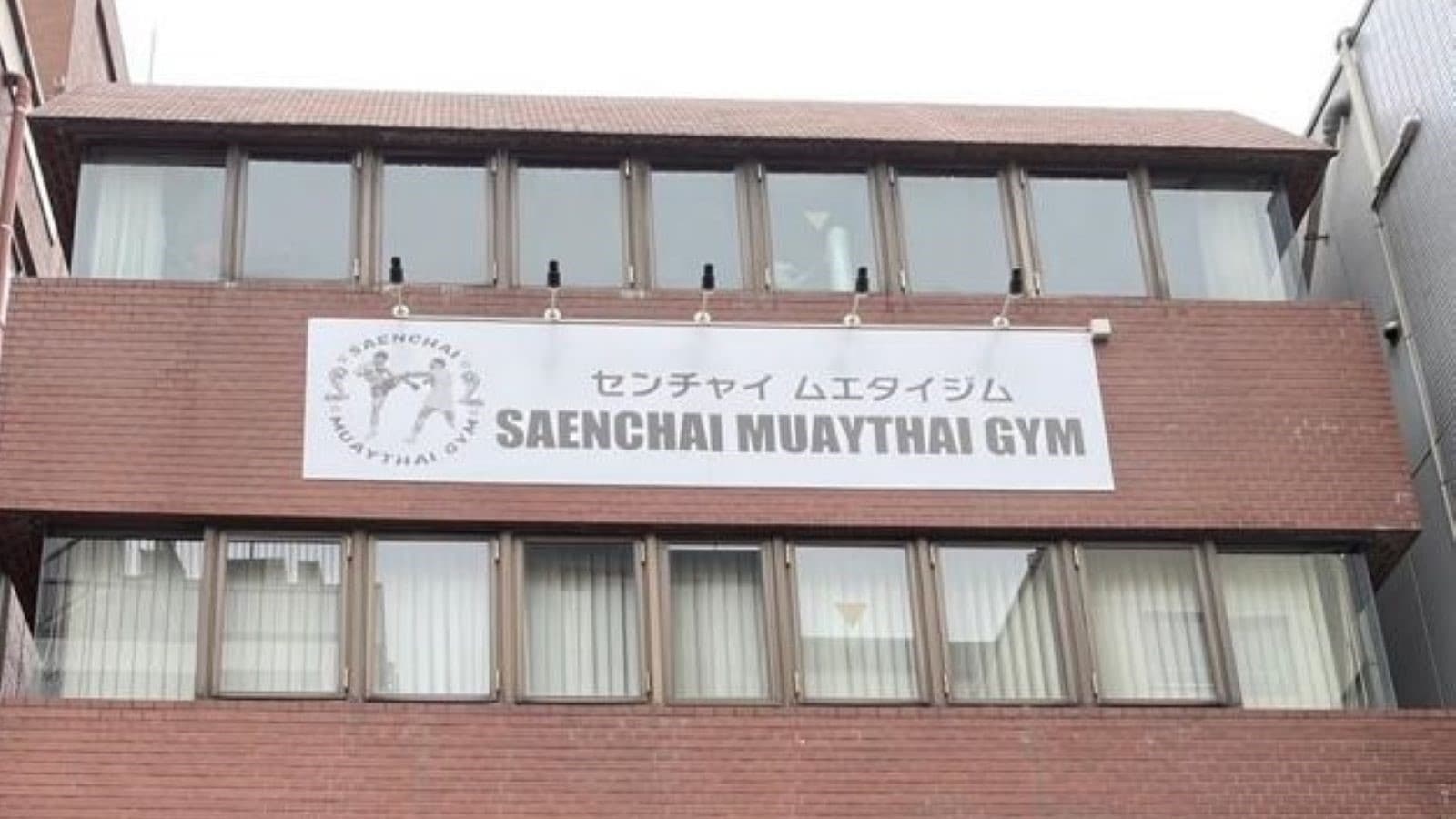 センチャイムエタイジム錦糸町 画像1