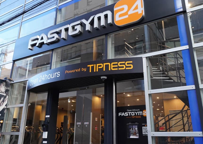 FASTGYM24 Lstyle湘南台 画像1