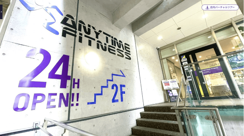 エニタイムフィットネス　中野店 画像1