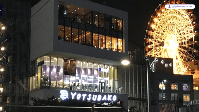 エニタイムフィットネス センター北店 画像1