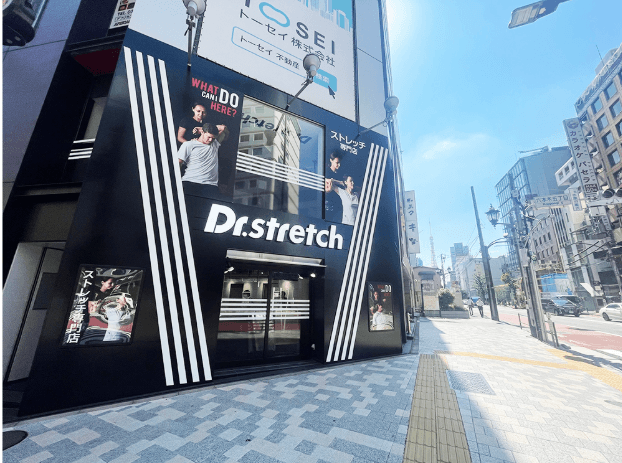 Dr.stretch 六本木店 画像1