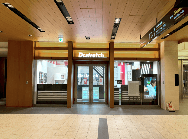 Dr.stretch 東京ミッドタウン店 画像1