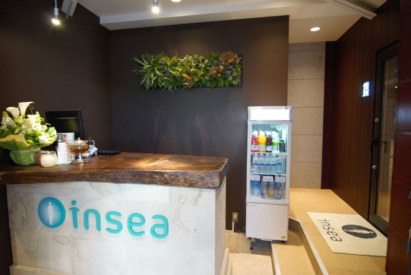 insea（インシー）用賀店 画像1