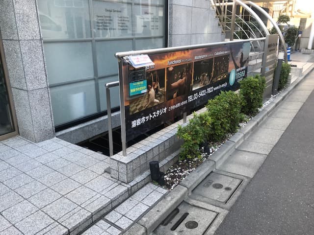 施設画像 5