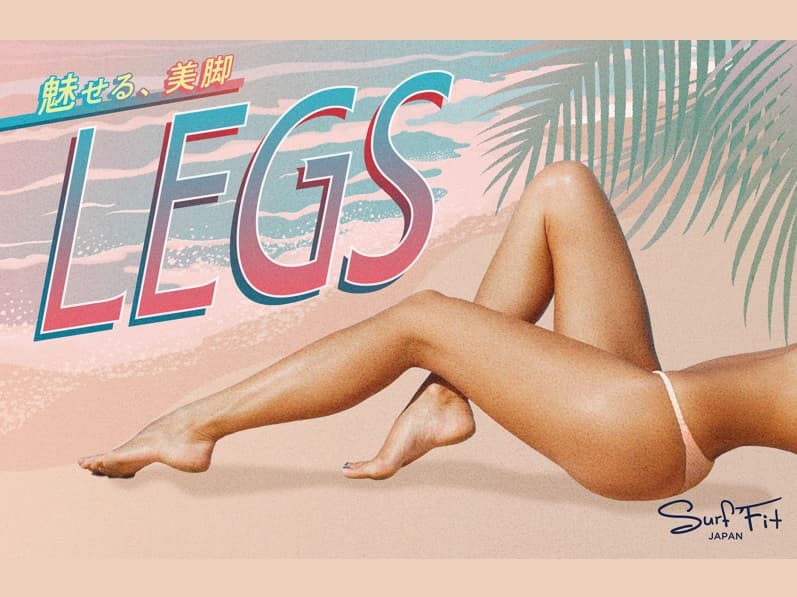 LEGS 画像1