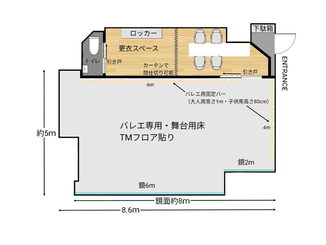 施設画像 4