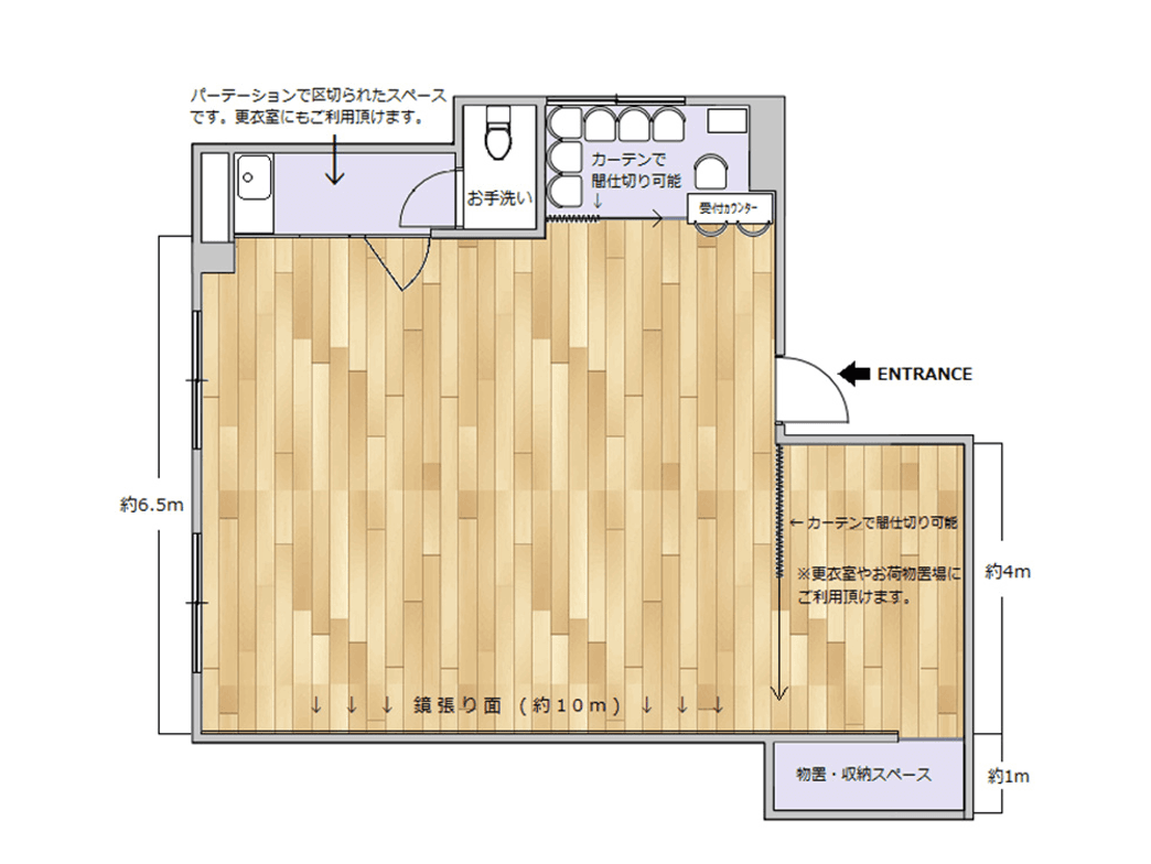 施設画像 3