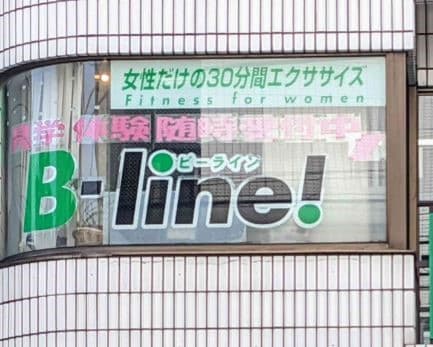 施設画像 5