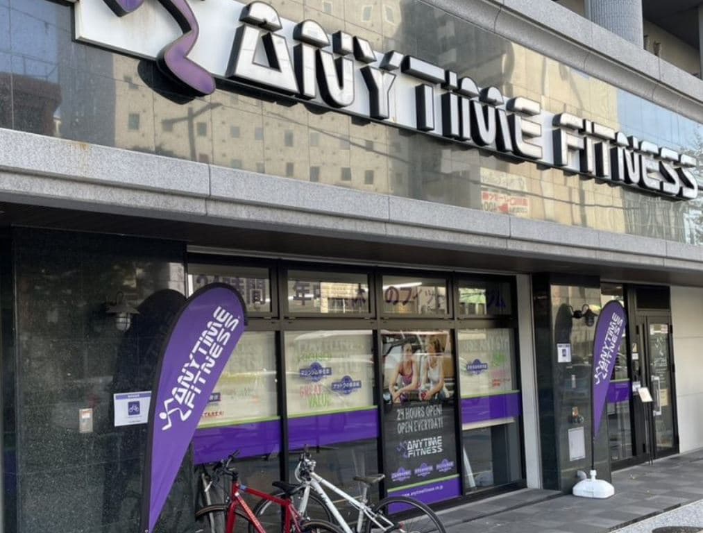 エニタイムフィットネス 渡辺通店 画像1