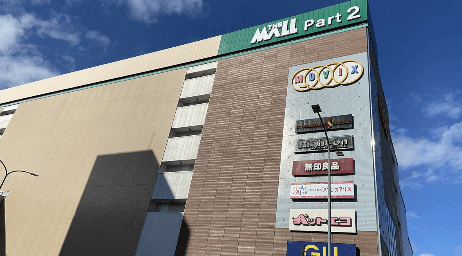 ATTivoGYM（アッティーボジム）仙台長町店の画像 5