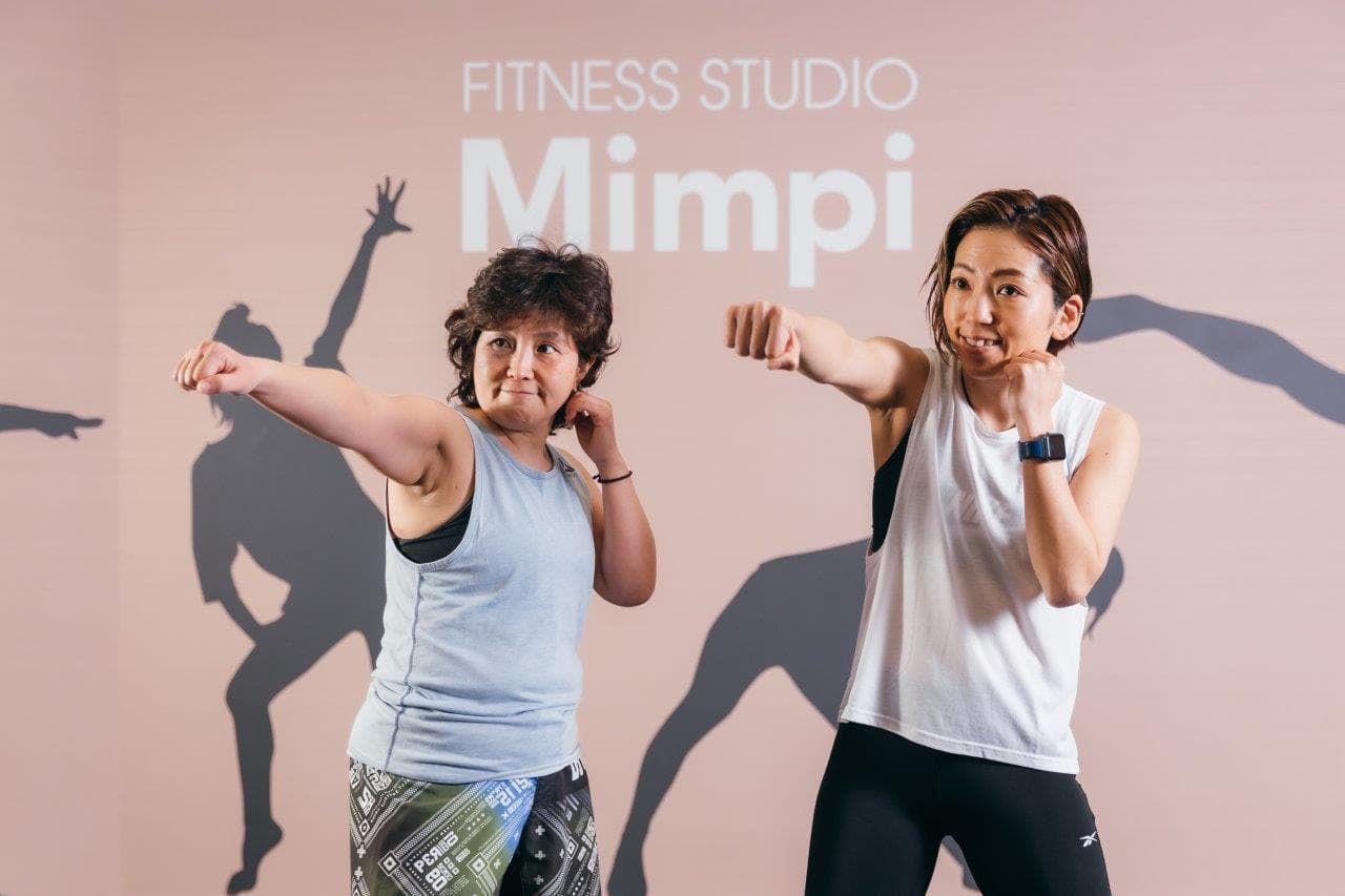 BODYCOMBAT – Les Mills　(45分) 画像1