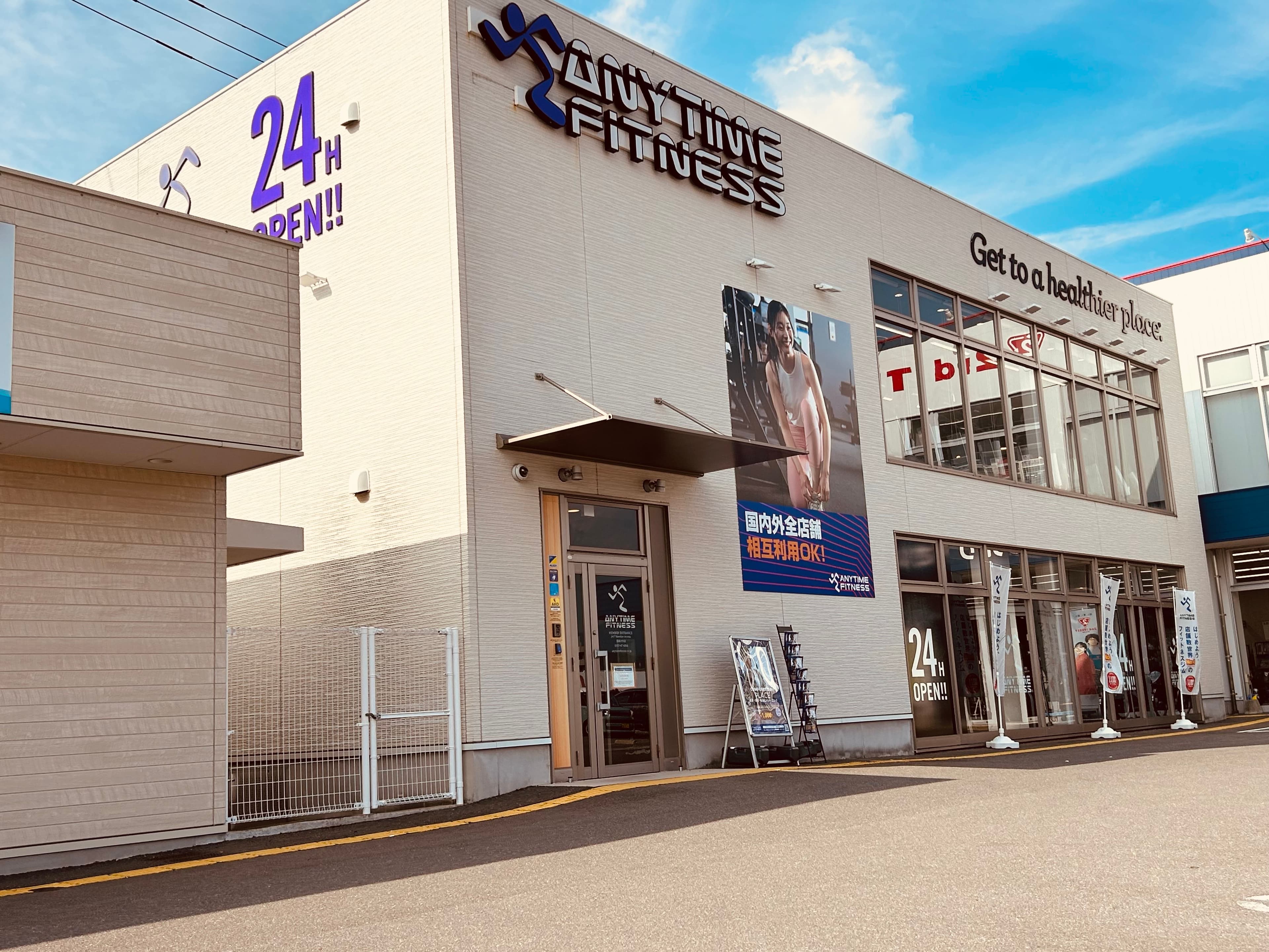 エニタイムフィットネス 長崎大村店の画像 5