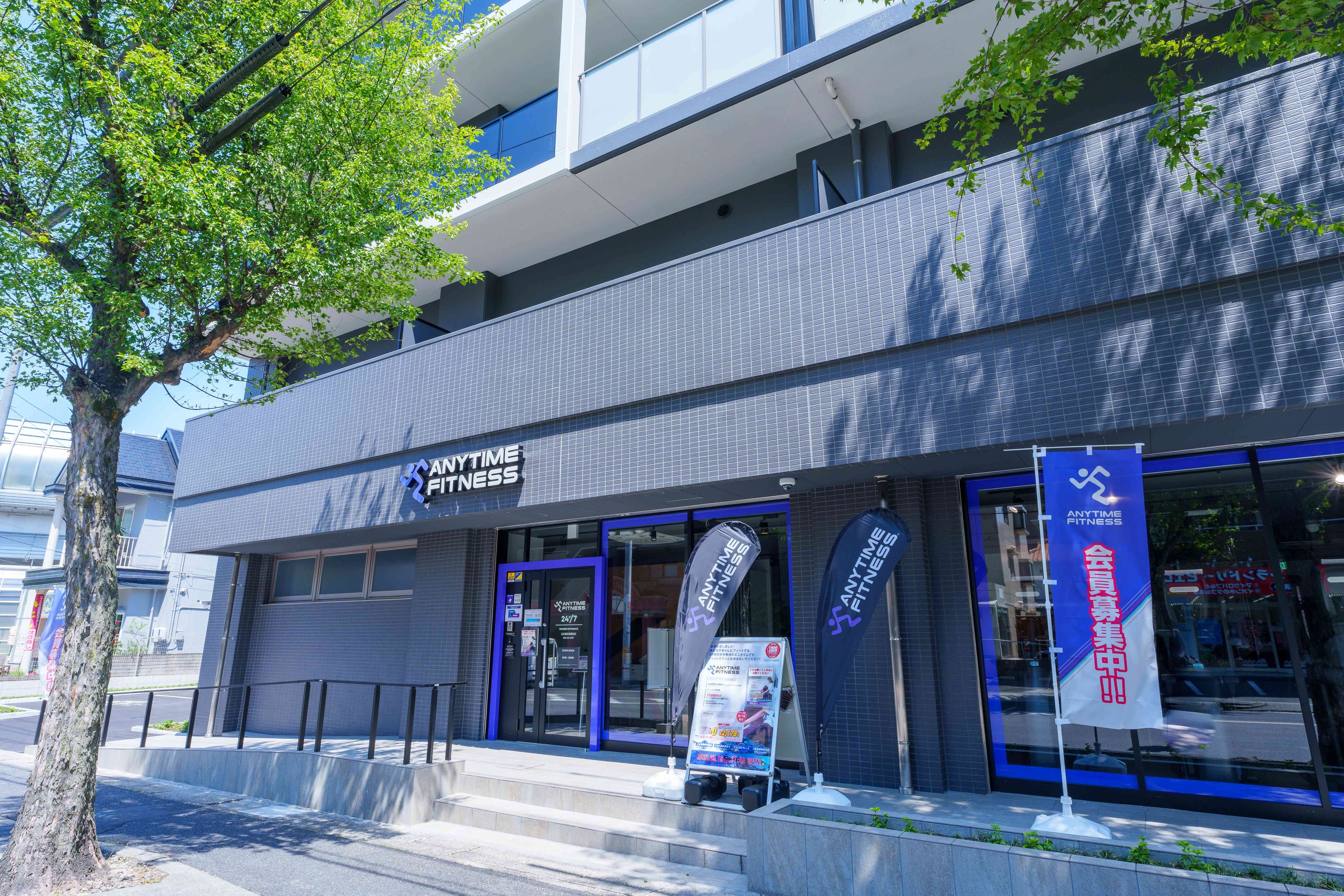 エニタイムフィットネス 名古屋名東陸前店の画像 5