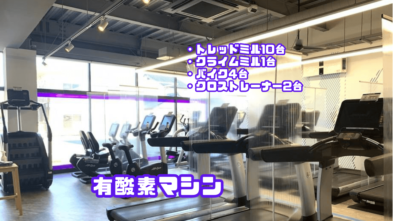 施設画像 5