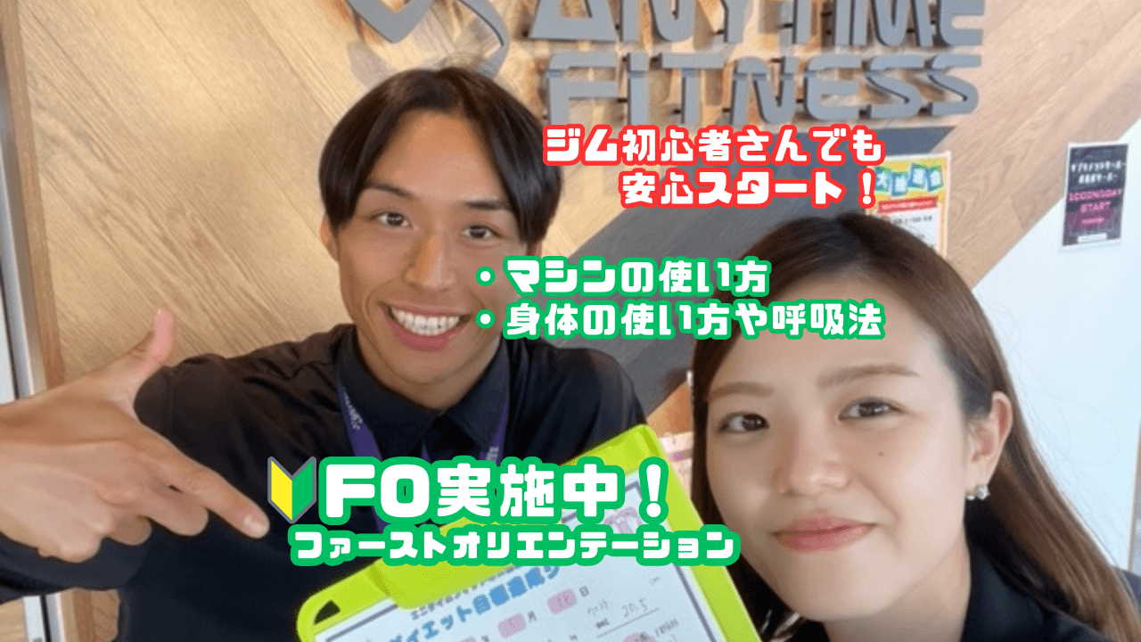 施設画像 3