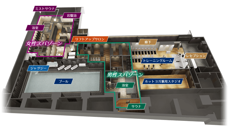 施設画像 5