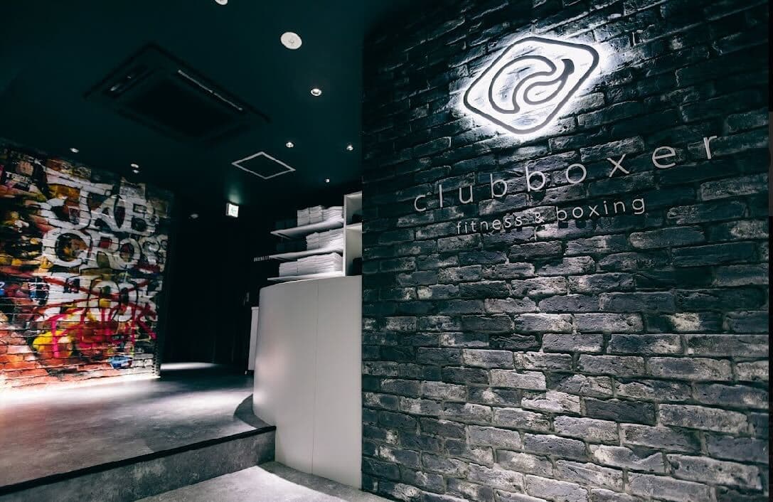 clubboxer namba studio 画像1