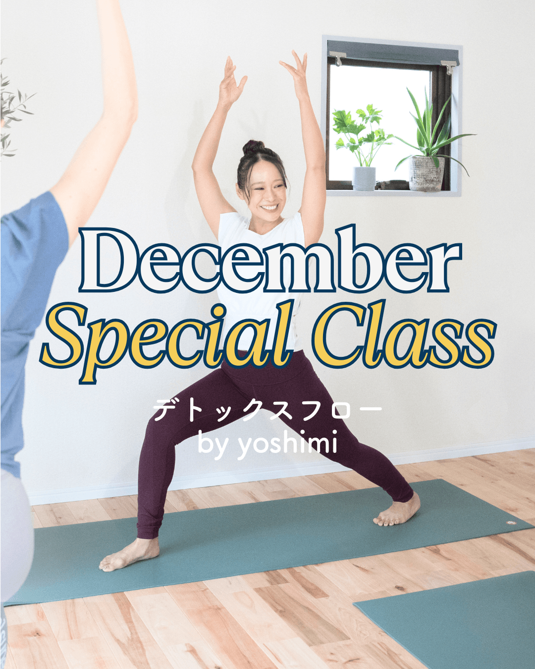 【女性のみご予約可】Special Class　デトックスフロー 画像1