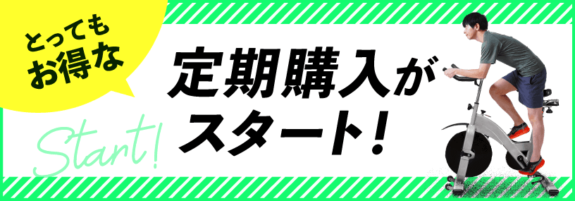 GYYM（ジーム）| 入会金・月会費無料の都度利用型サービス！ジムの会員