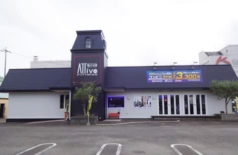 ATTivoGYM（アッティーボジム）四日市カヨー店の画像 5