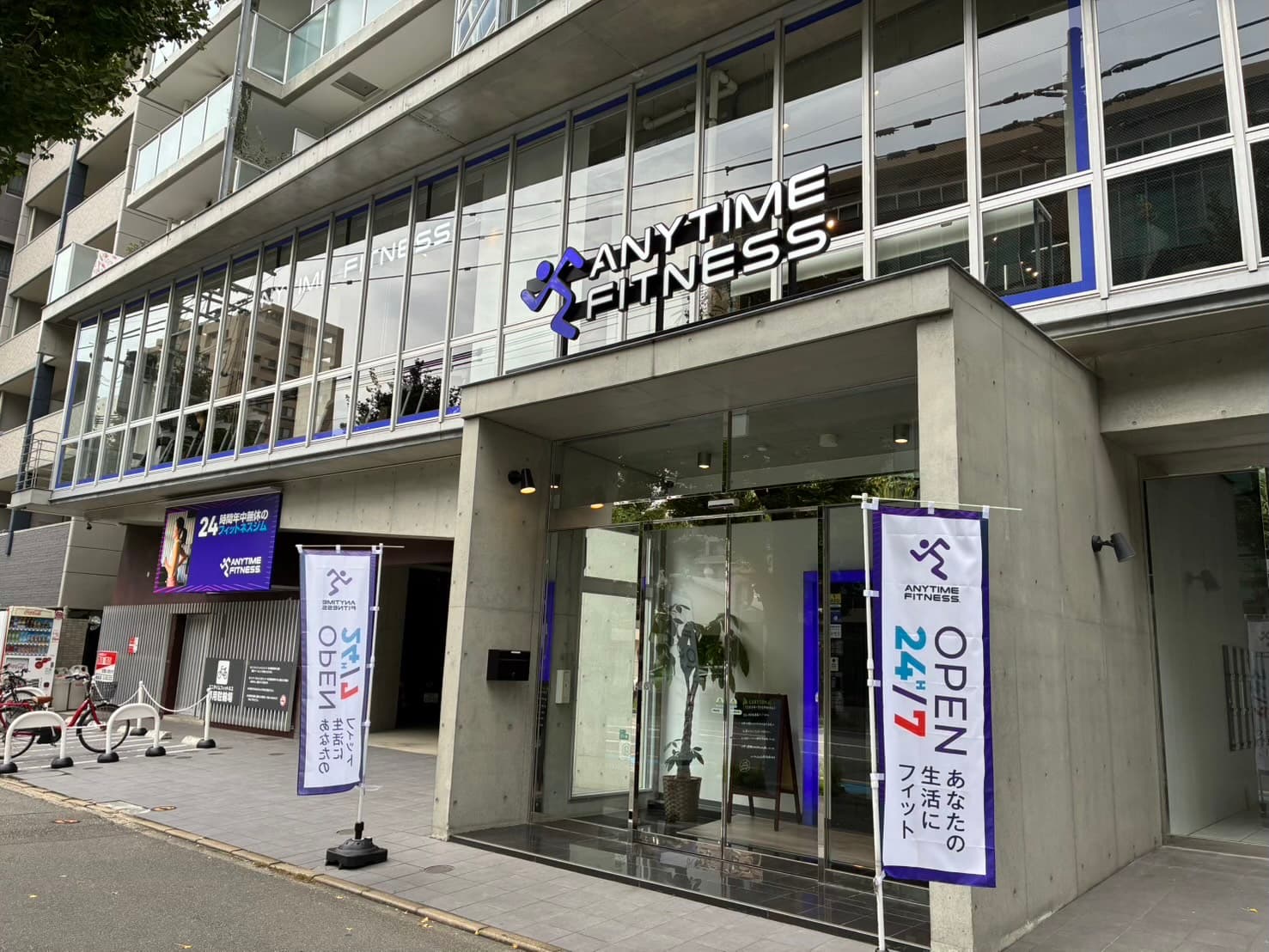 エニタイムフィットネス博多駅南三丁目店の画像 5
