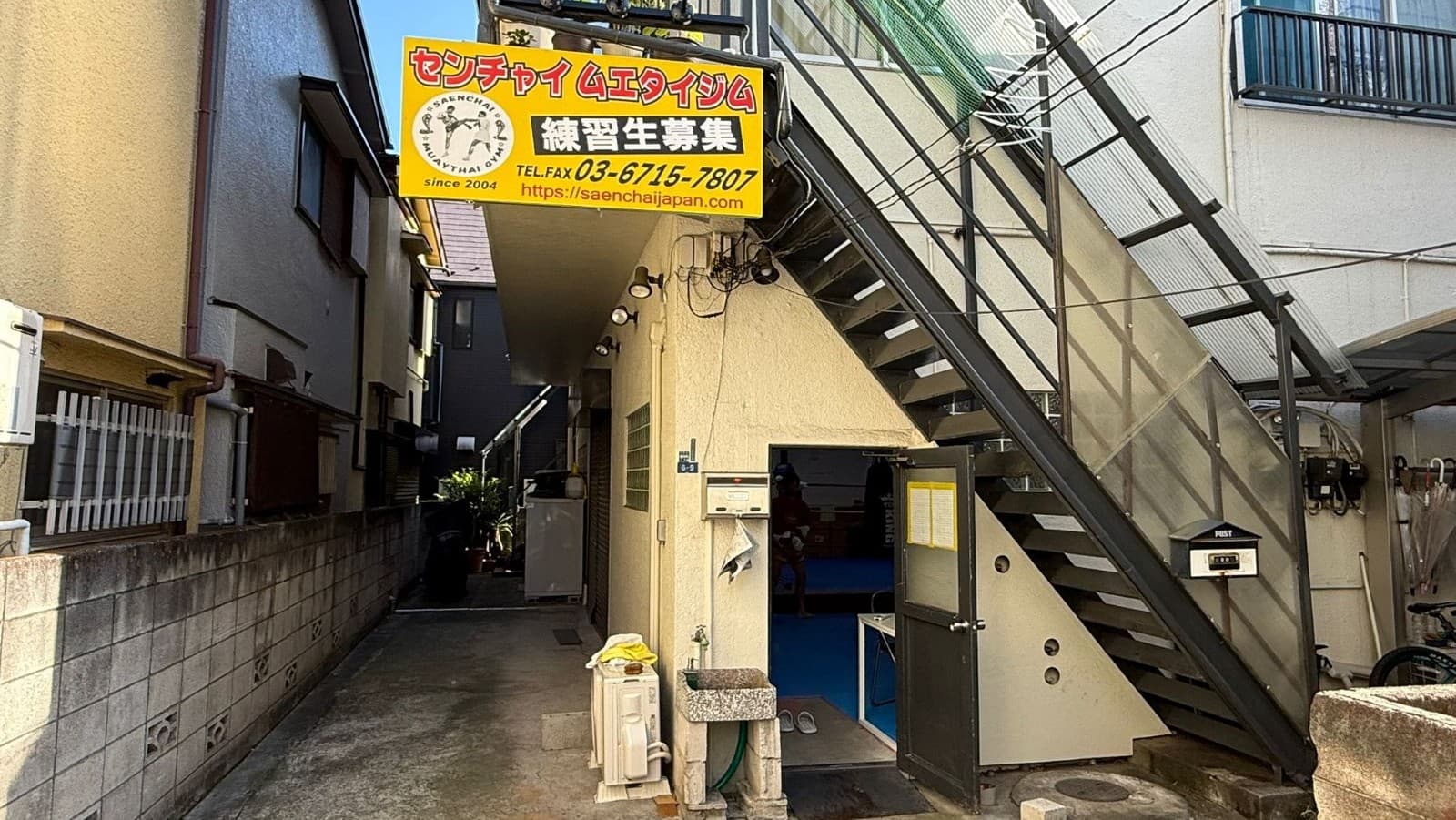 センチャイムエタイジム蒲田 画像2