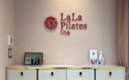 LALA PILATES lite (ララピラティスライト)調布 画像2