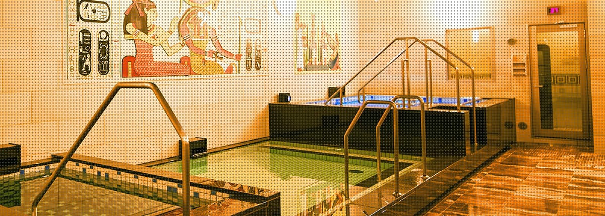 テルマー湯 西麻布 画像1