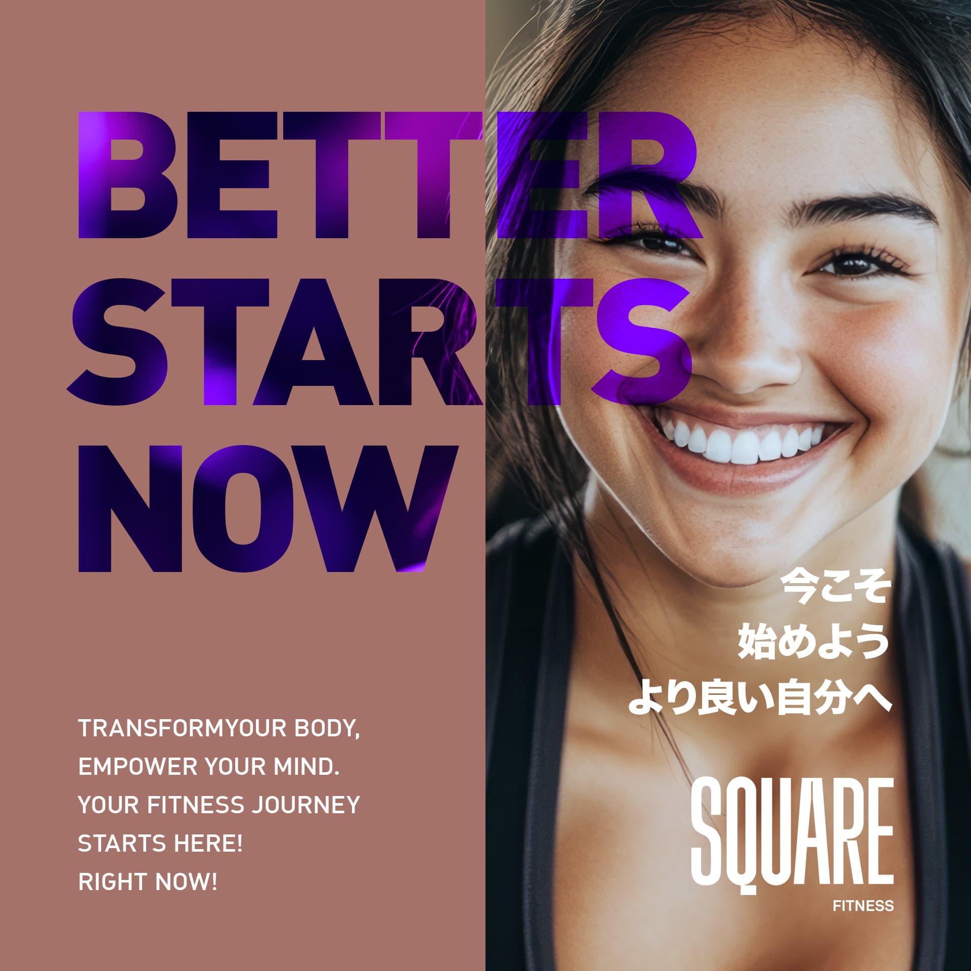 24時間使い放題の画像 1