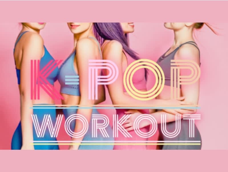 K-POP WORKOUTの画像