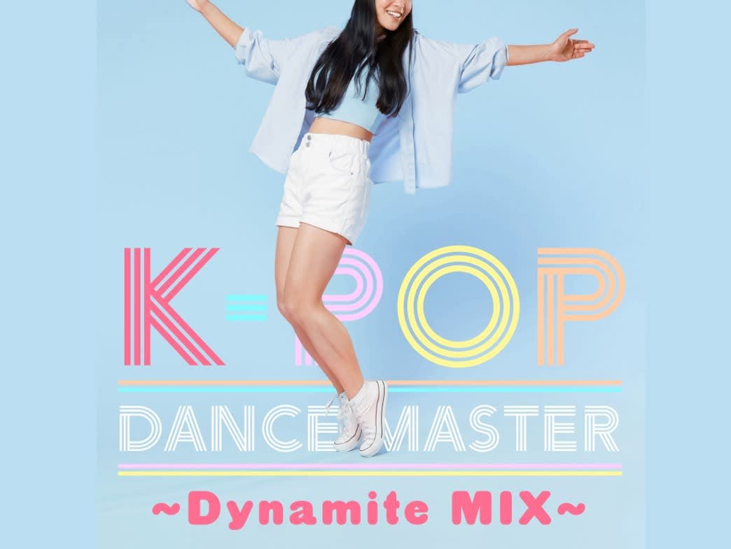 K-POP DANCE MASTER〜Dynamite MIX〜の画像 1